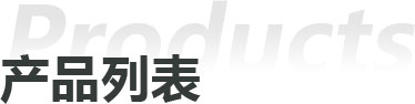 諸城市天豐牧業(yè)有限公司